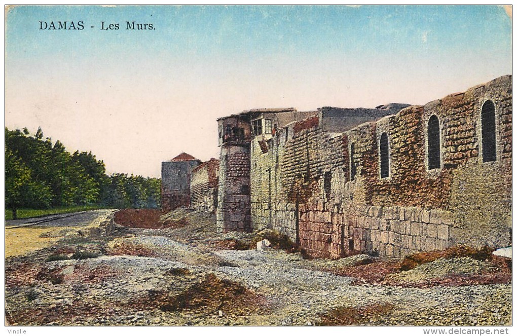 Réf : VP 1-14-176  : Damas Les Murs - Syrie