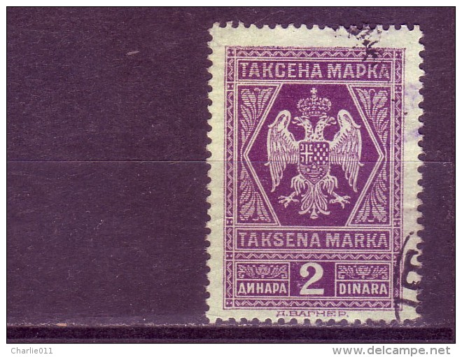 COAT OF ARMS-2 DIN-TAX-FISCAL-REVENUE-STAMP-SHS-YUGOSLAVIA - Service