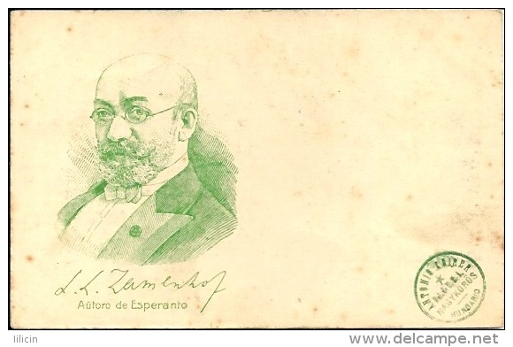 Postcard (Esperanto) - L. L. Zamenhof - Esperanto