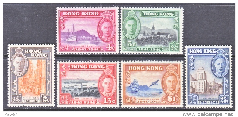 Hong Kong 168-73  ** - Unused Stamps