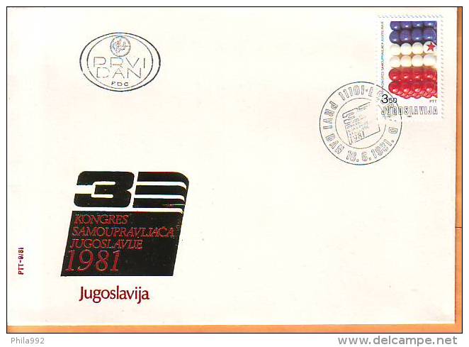 Yugoslavia 1981 Y FDC Congress Emblem  Mi No 1891 Postmark Beograd  16.06.1981. - FDC