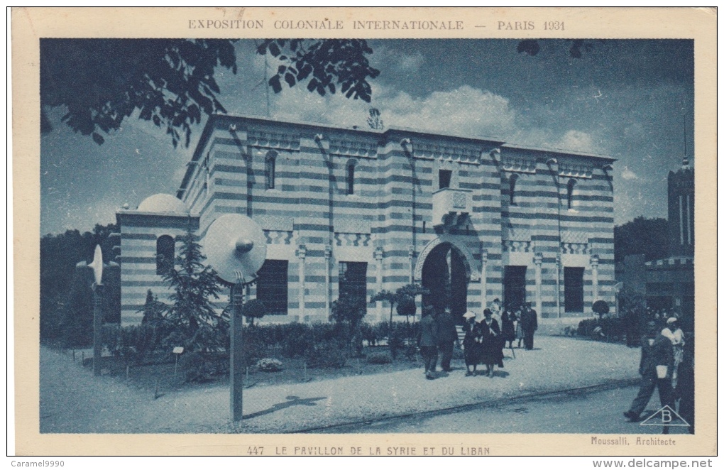 Parijs    Exposition Coloniale Internationale 1931      Pavillon De La Syrie Et Du Liban                   Scan 6666 - Ausstellungen
