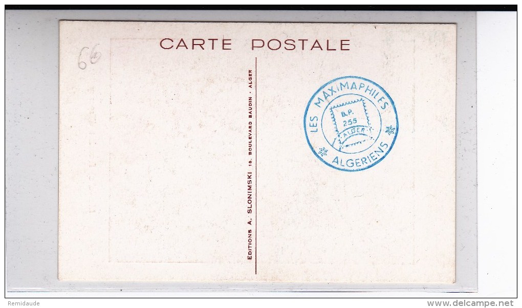 ALGERIE - 1956 - CARTE MAXIMUM  "FRANCHET D'ESPEREY" - MOSTAGANEM - Maximum Cards