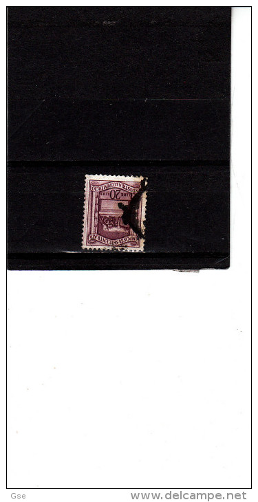 ITALIA  1946- Unificato  95° - Imposta Entrata - Revenue Stamps