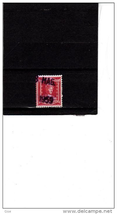 ITALIA  1959- Unificato  128° - Imposta Entrata - Revenue Stamps