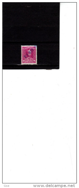 ITALIA  1959- Unificato  124° - Imposta Entrata - Revenue Stamps