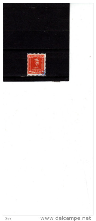 ITALIA  1959- Unificato  122° - Imposta Entrata - Revenue Stamps