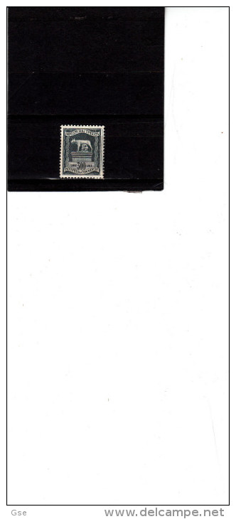 ITALIA 1957 - Unificato  120° - Imposta  Sull´entrata - Revenue Stamps