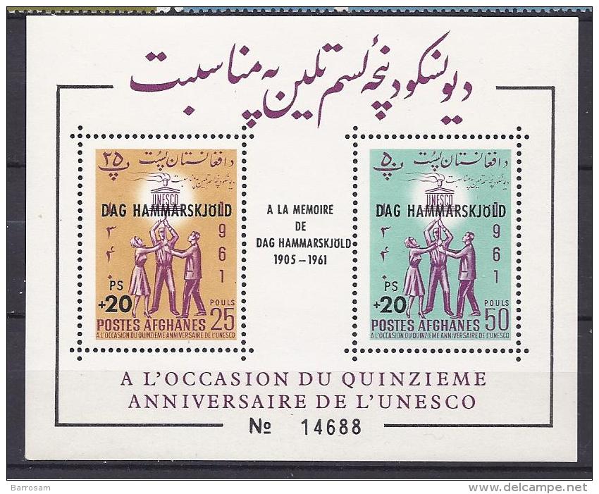 Afghanistan1962: Michel Block32mnh** - Dag Hammarskjöld