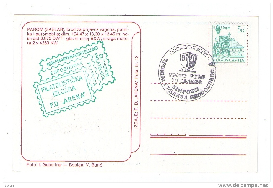YUGOSLAVIA JUGOSLAVIJA COMMEMORATIVE CARD CANCEL SIMPOZIJ BRODOGRADNJE PHILATELIC EXHIBITION PULA 1986 BOAT SHIP - Cartes-maximum