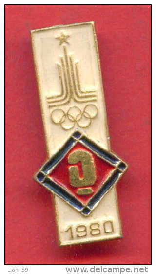 F24 / SPORT - Boxing - Boxen - Boxe - Pugilato - Boxeo - 1980 Summer XXII Olympics Games Moscow RUSSIA Badge Pin - Boxe