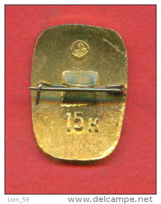 F26 / SPORT - Boxing - Boxen - Boxe - Pugilato - Boxeo - 1980 Summer XXII Olympics Games Moscow RUSSIA Badge Pin - Boxing