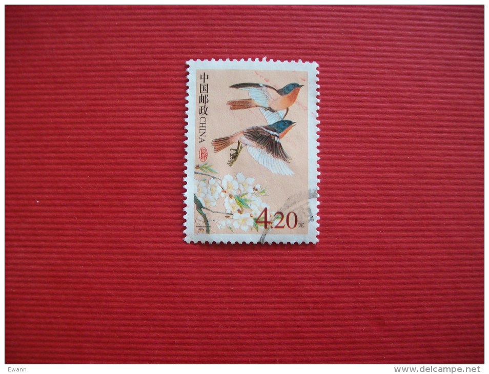 Chine: Timbre N°3983 (YT) - Used Stamps