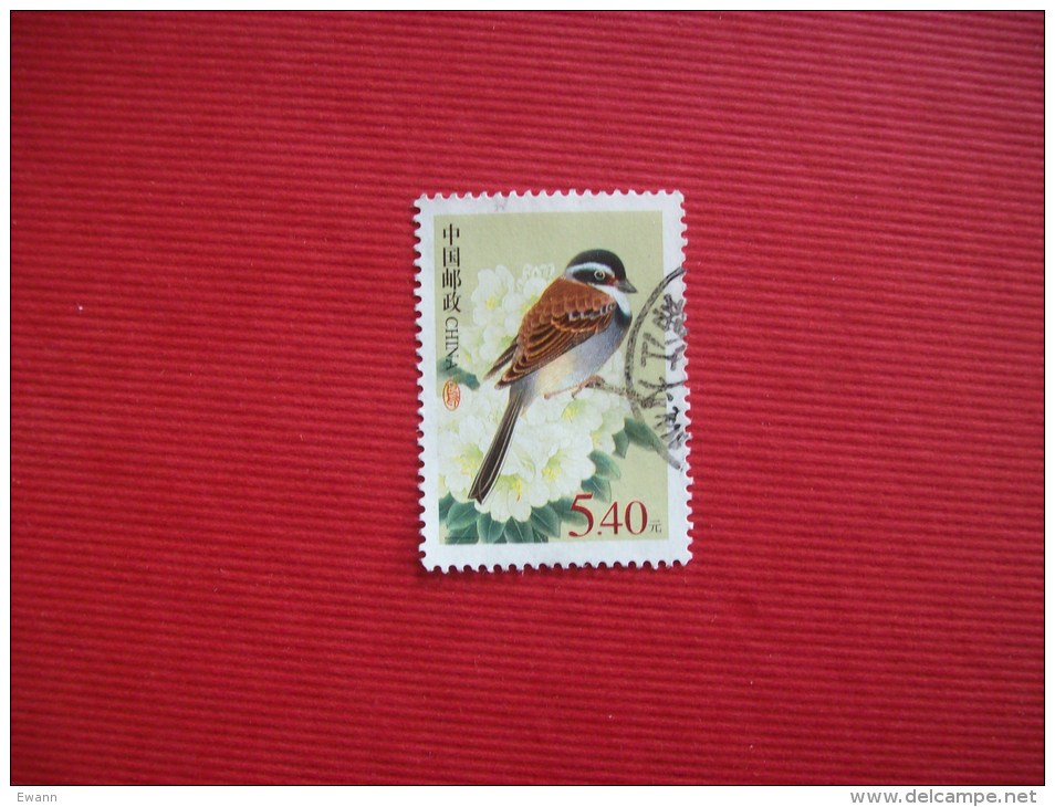 Chine: Timbre N°3984 (YT) - Used Stamps