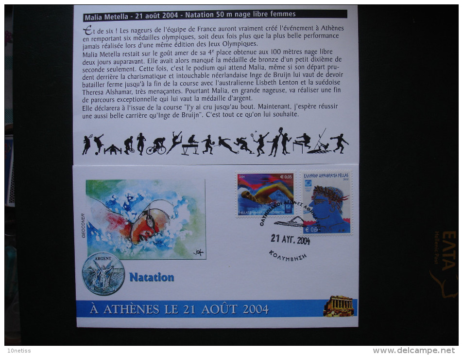 Greece Griechenland Grece Griekenland Grecia Jeux Olympiques D´Athènes En 2004   Les Champions Olympiques Français - Summer 2004: Athens