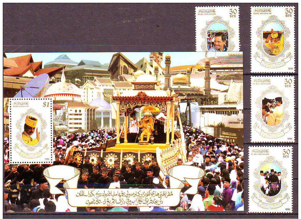 BRUNEI - ANNIVERSAIRE DU SULTAN - 1996 -  4  V + 1 BLOC NEUF**- 10-96 - Brunei (1984-...)