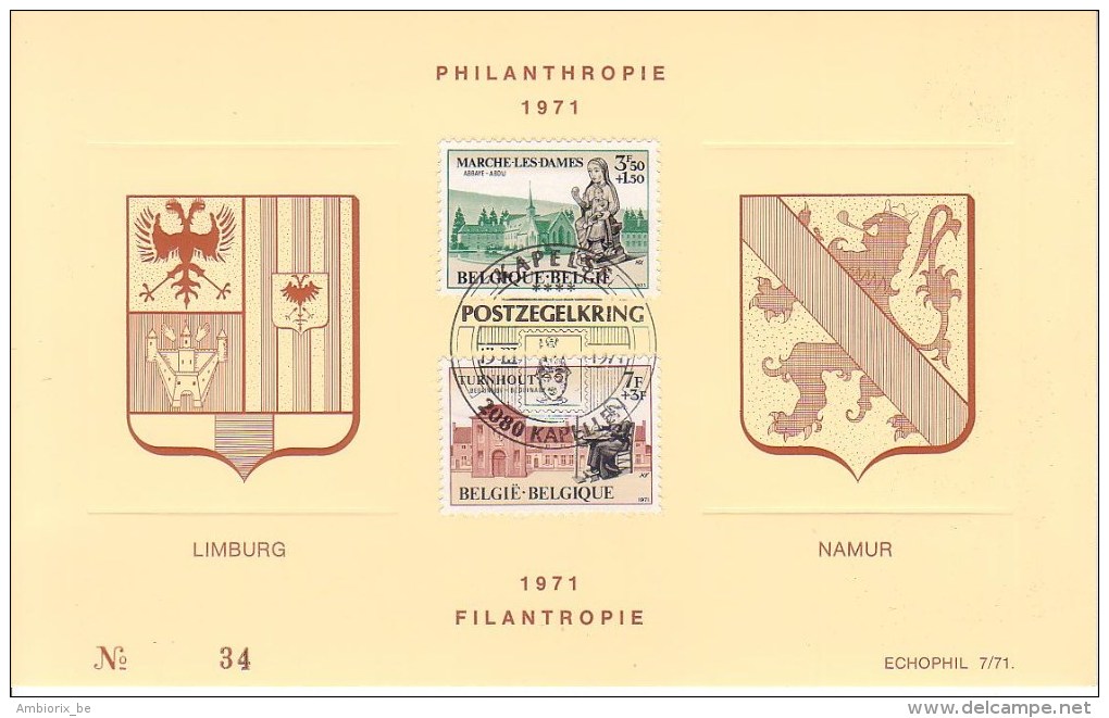 Carte Maximum  1571-72 Kapellen - 1971-1980