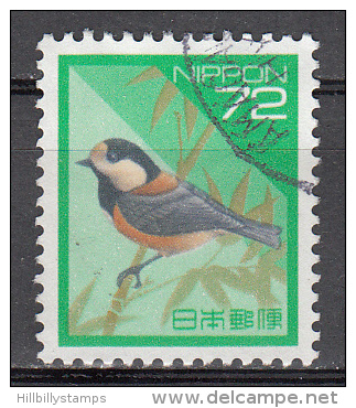 Japan   Scott No.   2160   Used    Year   1992 - Usati