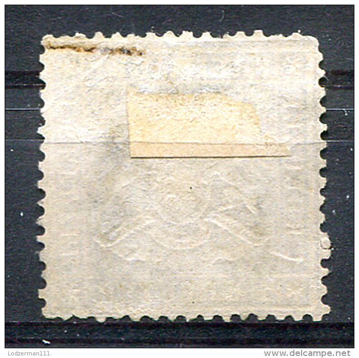 1861 Thin Paper (0.07mm) Perf.13.5 - Mi.16y (Yv.16Aa, Sc.23) Used (F-VF) - Autres & Non Classés