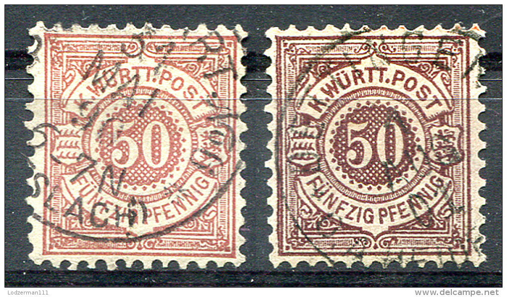 1890-91 Perf.11.5x11 - Mi.58 And As A Reference Mi.59 (Yv.61a, Sc.68a) Used (perfect) - Altri & Non Classificati