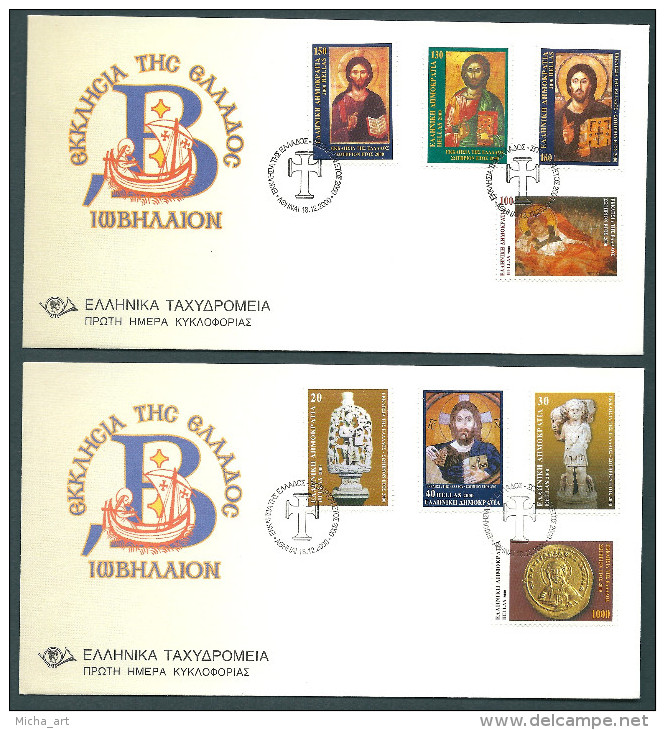 Greece 2000 Church Of Greece FDC - FDC