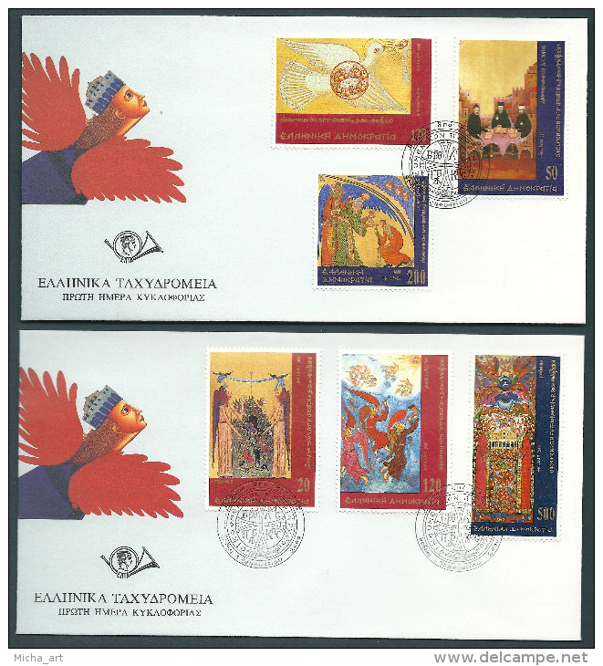 Greece 2000 Ecumenical Patriarchate FDC - FDC