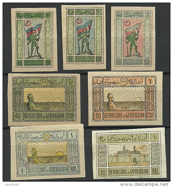 ASERBAIDSCHAN 1919/20 Nationale Symbole - 7 Marken Aus Michel 1 - 10 (*) - Azerbaïdjan