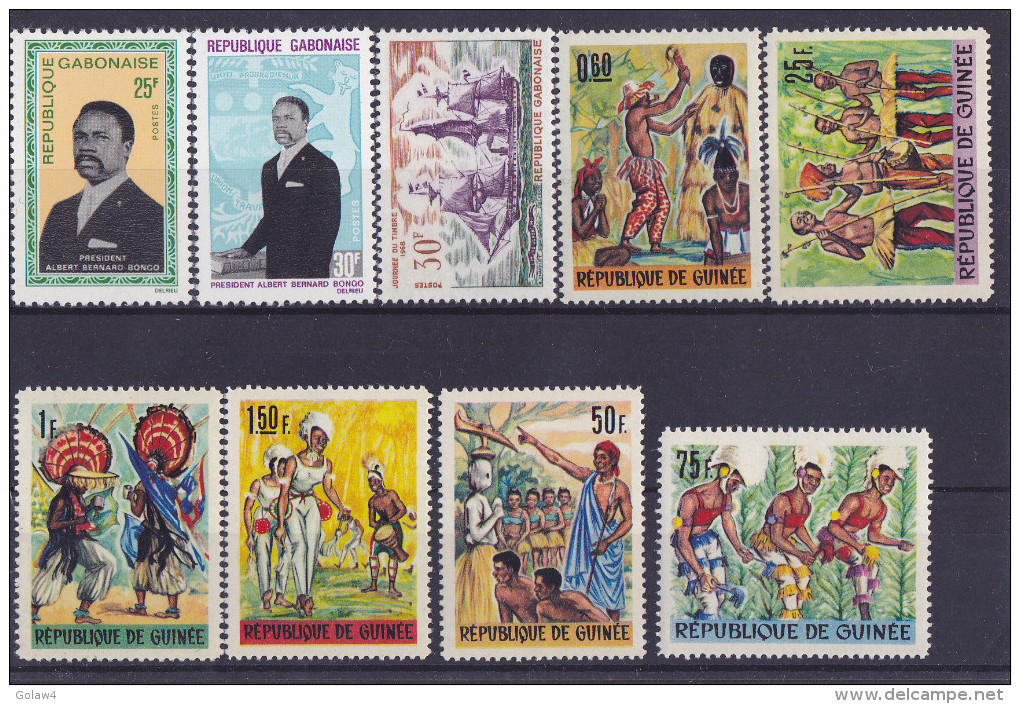 11258# LOT TIMBRES EX COLONIES Cote 100€ ALEGRIE CAMEROUN CENTRAFRIQUE CONGO COTE D'IVOIRE GABON GUINEE MADAGASCAR MAROC - Autres & Non Classés