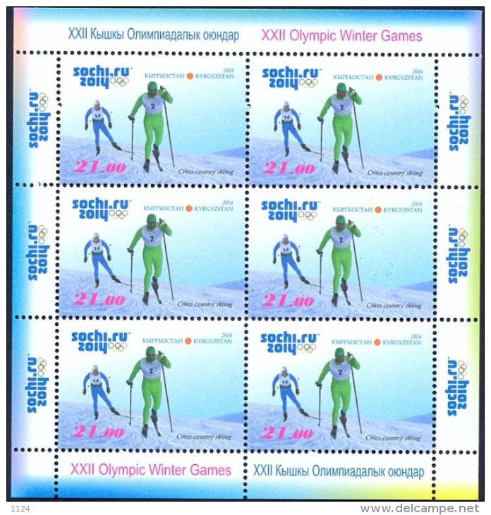 XXII Olympic Winter Games Sochi 2014 Kyrgyzstan - Winter (Other)