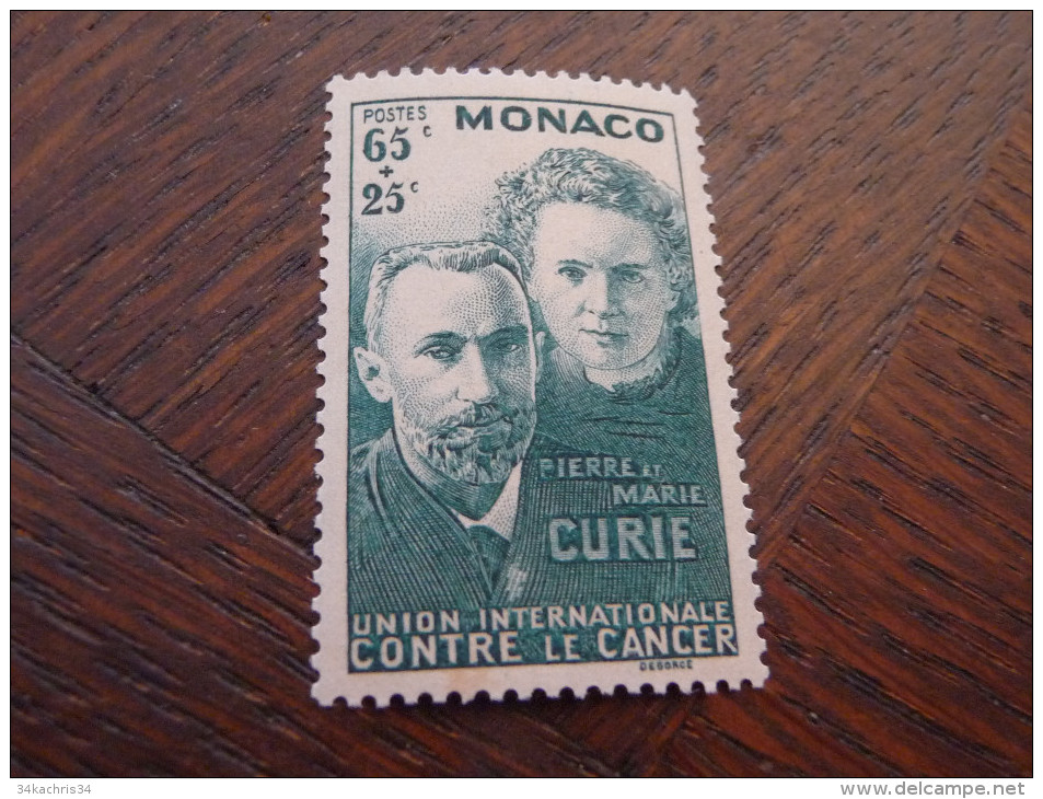 TP Monaco Sans Charnière . TP N° 167. Valeur 24&euro; - Sonstige & Ohne Zuordnung