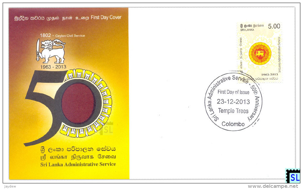 Sri Lanka Stamps 2013, Sri Lanka Administrative Service, FDC - Sri Lanka (Ceylon) (1948-...)