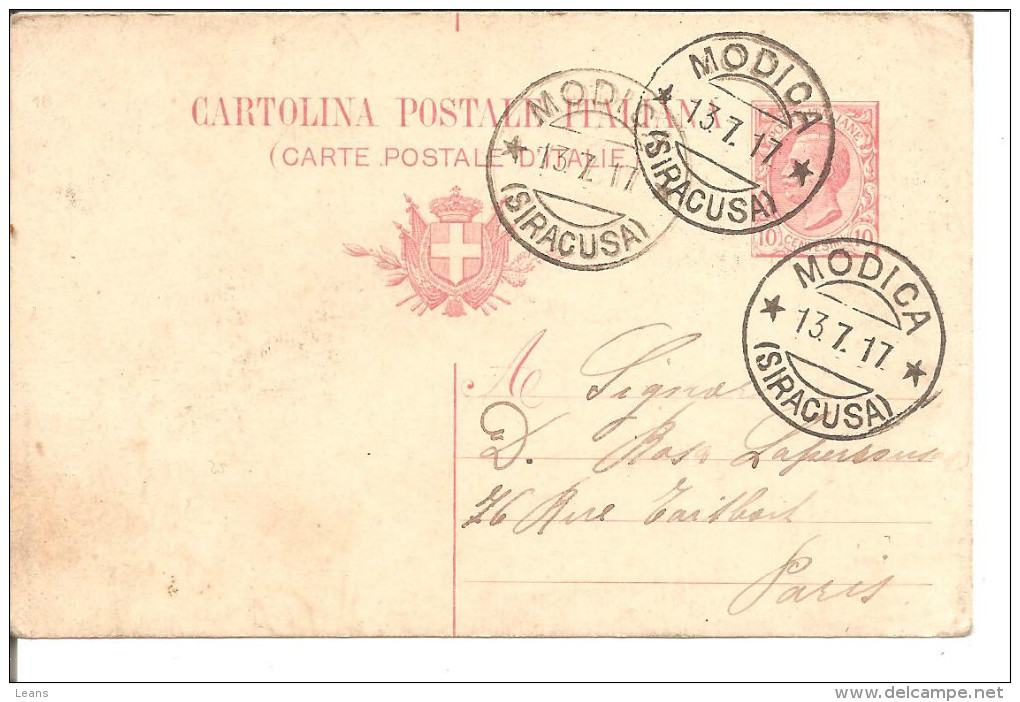 ENTIER POSTAL ITALIEN 10 CENTIMI 1917   MODICA - Collections