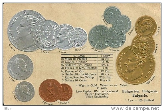 Postcard (Coins) - Bulgaria Lev - Monnaies (représentations)