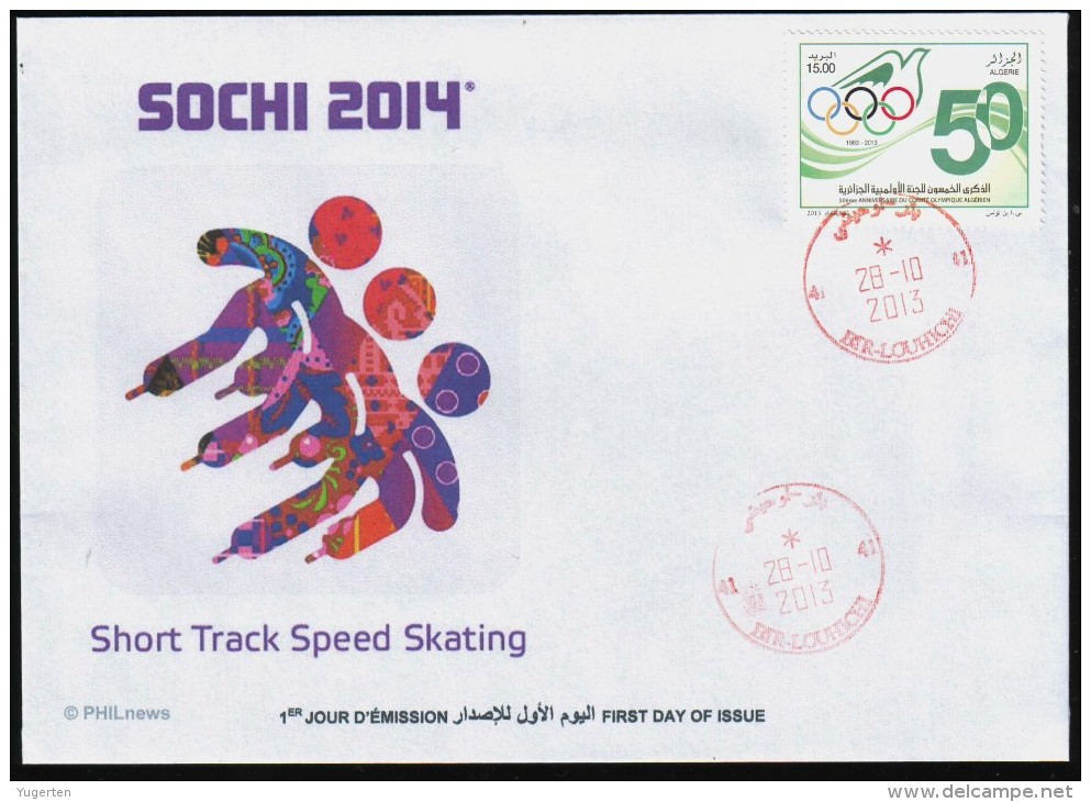 ALGERIE ALGERIA 2013  - FDC - Sotchi Sochi 2014 - Short Track Speed Skating - Patinage Piste Courte - Winter 2014: Sochi