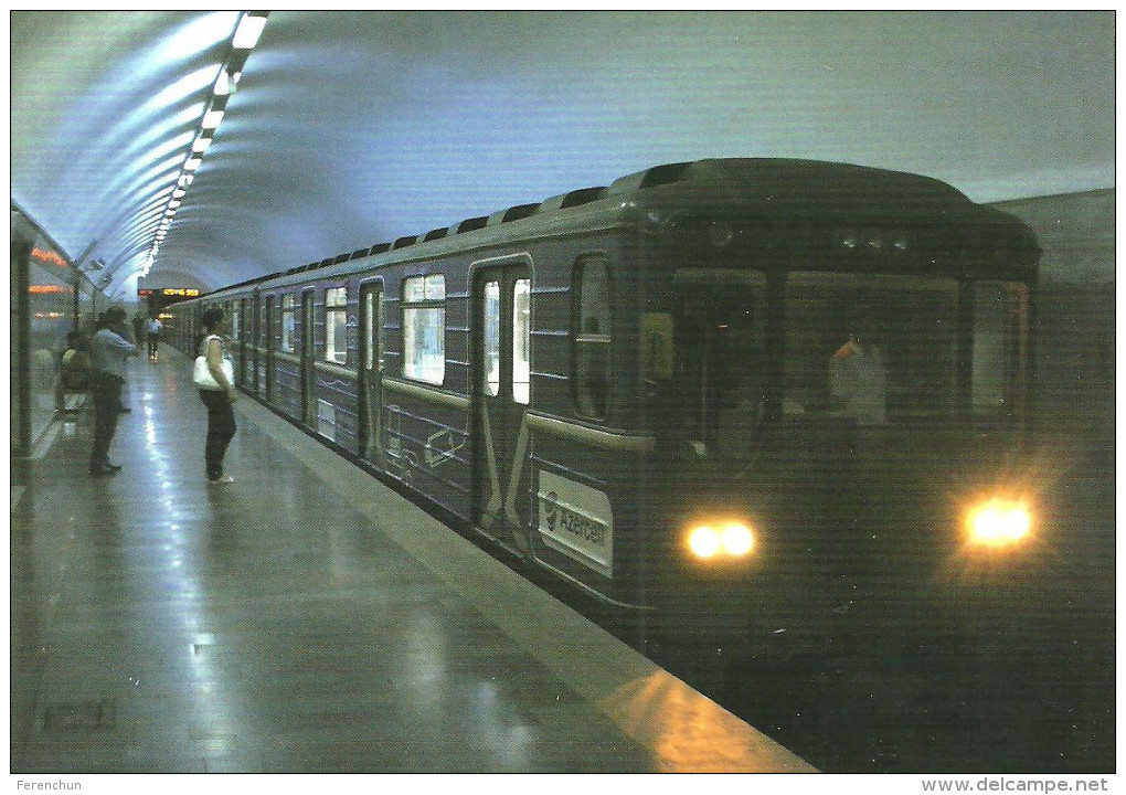 UNDERGROUND * SUBWAY * METRO * RAIL RAILWAY * RAILROAD TRAIN * BAKU * AZERBAIJAN * Top Card 0395 * Hungary - Metro