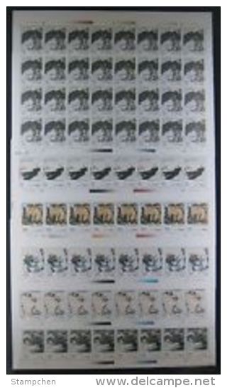China 1997-4 Paintings Of Pan Tianshou Stamps Sheets Pine Mount Cat Flower Famous Chinese - Blocks & Sheetlets