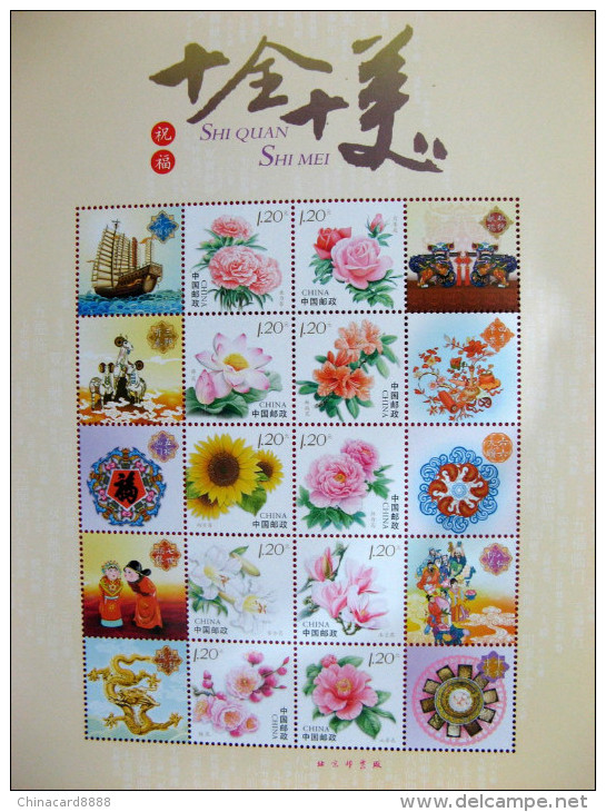 Flower   BLOCK Of  10  MNH** - Blocchi & Foglietti