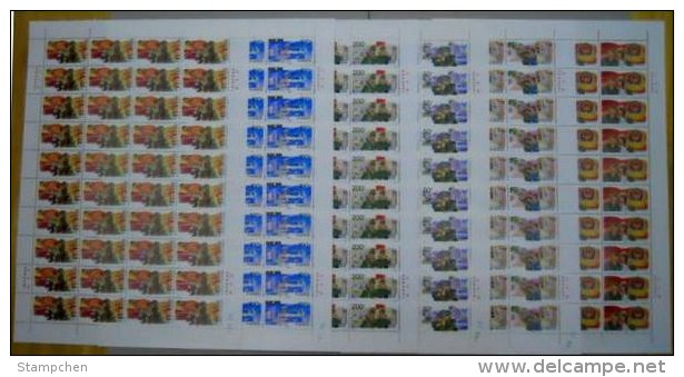 China 1998-4 Police Stamps Sheets Fire Engine Traffic Light Computer National Flag Gun Dog - Police - Gendarmerie