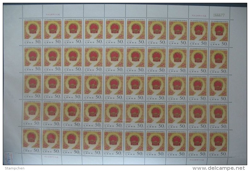 China 1998-7 9th National People's Congress Stamp Sheet Peony Flower - Blocks & Sheetlets