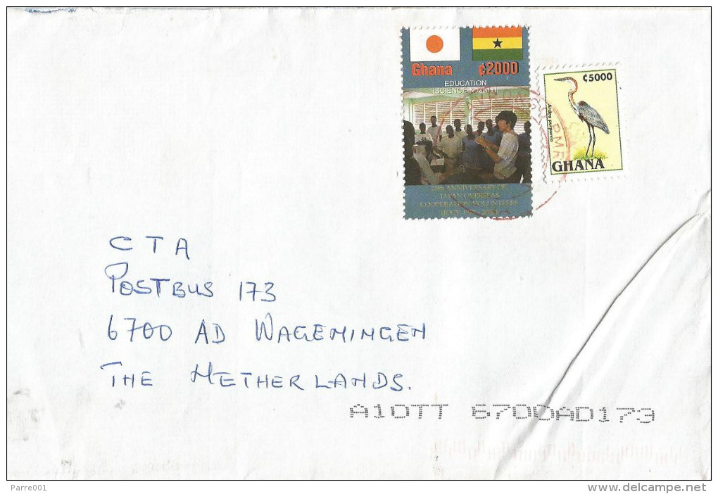 Ghana 2005 Navrongo JICA Volunteers Japan Cooperation Egret Cover - Ghana (1957-...)