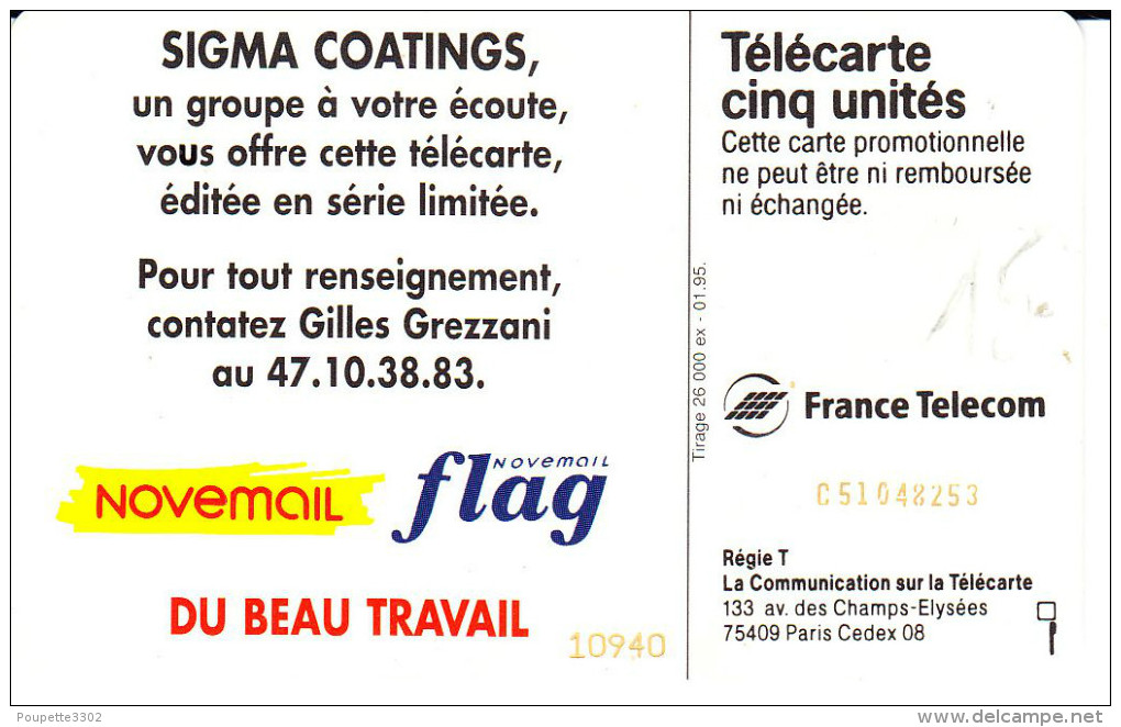 Télécarte 5 Unités - GN 102a Novémail Numérotée Vide - 5 Unités