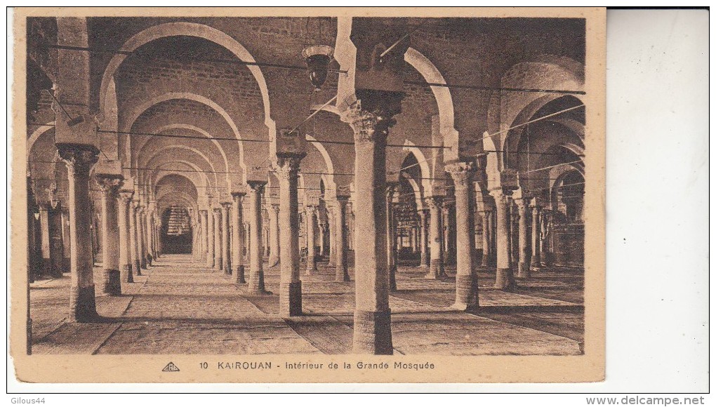 Kairouan Intérieur De La Grande Mosquée - Tunisie