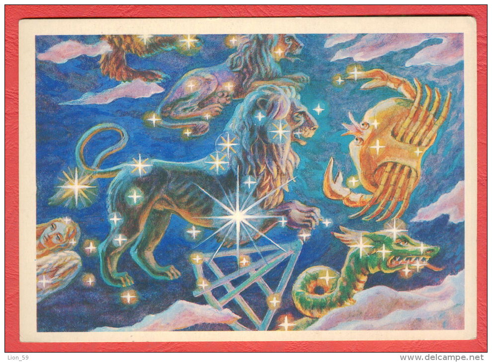 142144 / Artist G.G. Glebova -  Constellation Leo,  Lion Small, Sextant, Cancer  Astrology Zodiac  Zodiaque - Russia - Astronomia