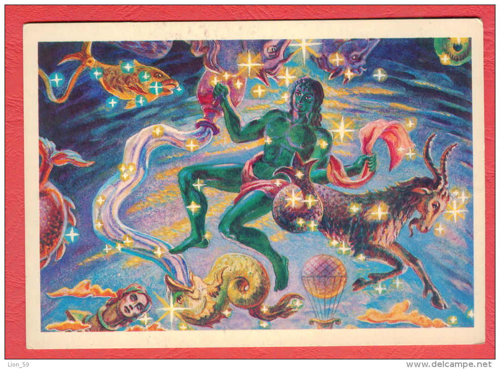 142146 / Artist G.G. Glebova -  Constellation  , Astrologie Astrology Zodiac Tierkreiszeichen Zodiaque - Russia Russie - Astronomie