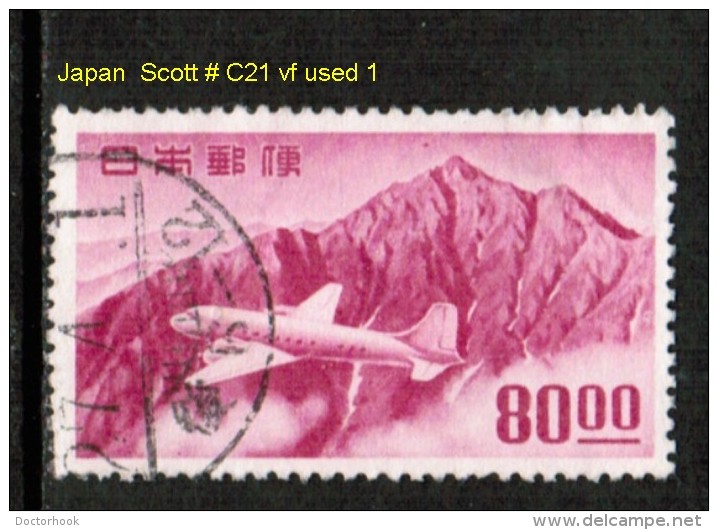 JAPAN    Scott  # C 21  VF USED - Airmail