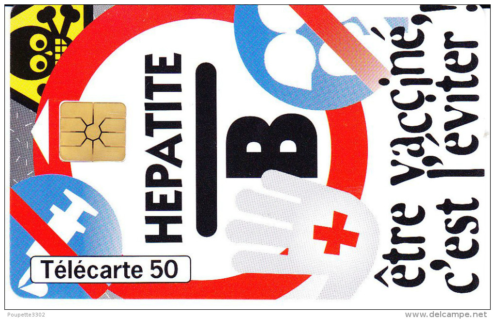 Télécarte 50 Unités - En 1514 Hépatite B - 50 Einheiten