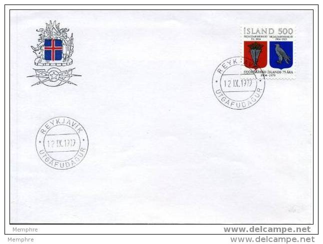 ISLANDE   FDC 1979  Mi 544 - FDC