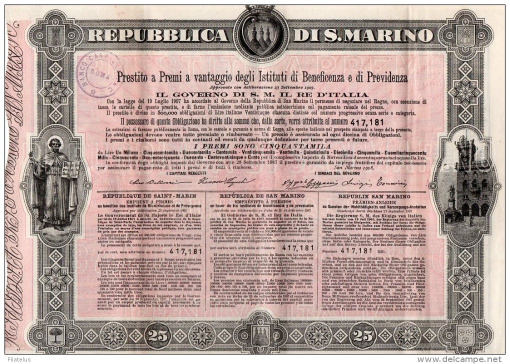 REPUBBLICA DI SAN MARINO-RARA--OBLIGAZIONE-23-9-1927-TIMBRO DELLA BANCA CASTELLINI-ROMA - Banque & Assurance