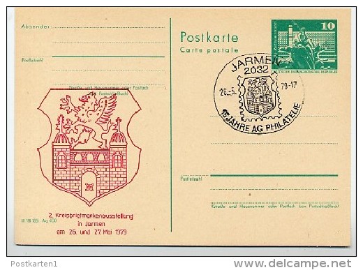 DDR P79-7-79 C83 Postkarte PRIVATER ZUDRUCK Wappen Jarmen Sost. 1979 - Private Postcards - Used