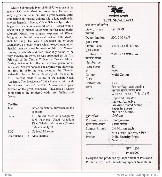 Stamped Information On Masters Of Classical Music, Ustad Allauddin Khan Saheb, Musiri Subramania Iyer, India 1999 - Musique